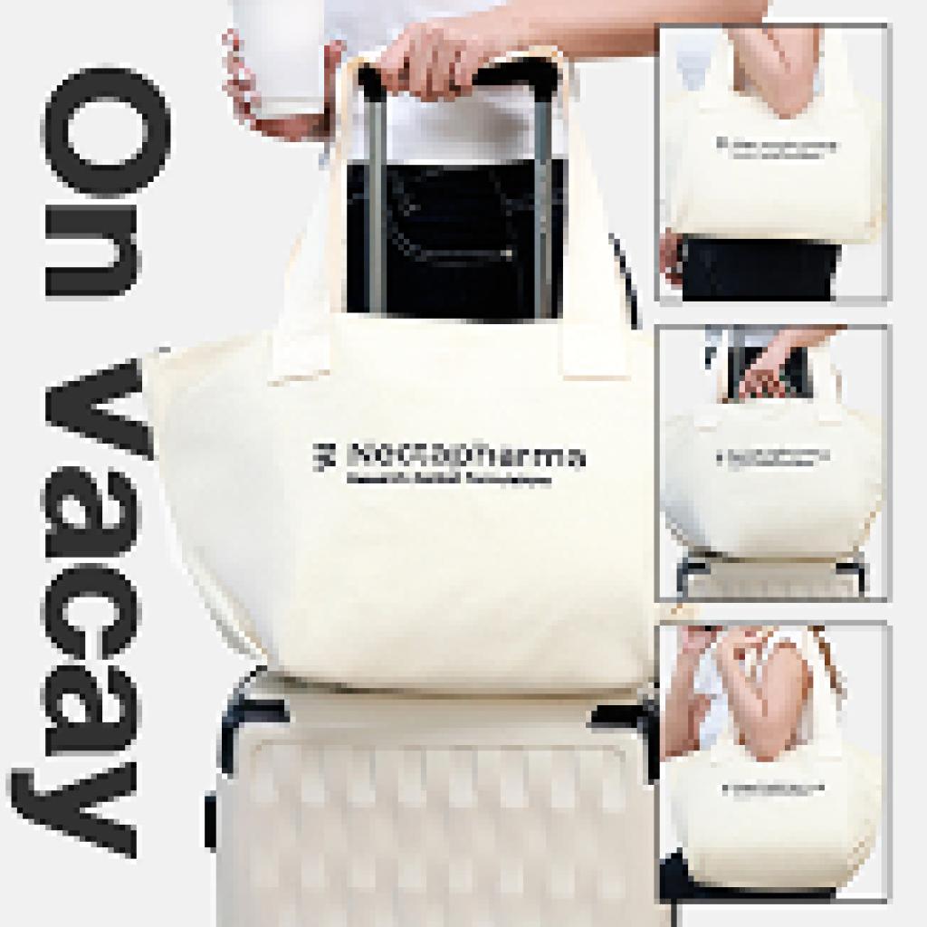 Bag Bag Bag