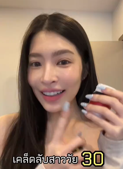 อาหารผิววัยเลข 3 ของฉัน ขอบคุณที่โลกนี้มีเธอ🥹✨#Nectapharma #LuminariAstaxanthin #ทำไมแอสตาต้องเนคตา