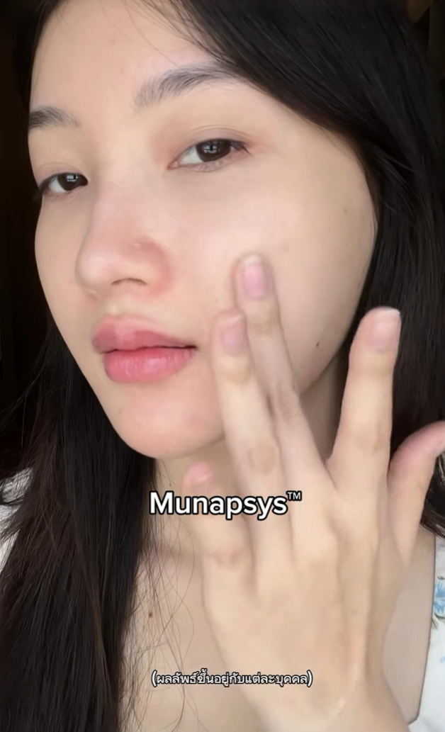 ช่วงนี้อิน skincare ที่เน้นเรื่องริ้วรอยมาก 🤍 
เลยได้ลอง Wrinkle Expert M3 Peptide Serum จาก Nectapharma แล้วชอบฟีลผิวหลังใช้มากกก เนื้อบางเบา ซึมไว สบายผิวสุด ✨
#เปปโบเซรั่ม #WrinkleExpertM3PeptideSerum
#Nectapharma #เนคตาฟาร์มา