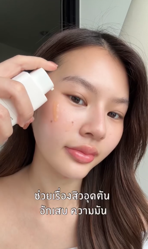 เซรั่มตัวช่วยเรื่องสิว ให้กลับมามีผิวแข็งแรง! @nectapharma เค้าทำมาเพื่อคนเป็นสิวและผิวมันโดยเฉพาะ🤍
#สิวซิ่วเซรั่ม #BIOACTIVEACneClearSerum #Nectapharma