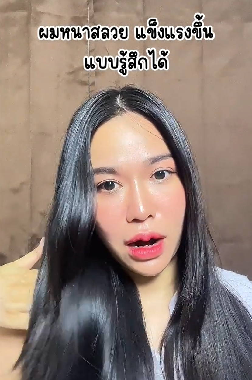 หัวบาง ผมร่วงจากพันธุกรรม? เราเจอทางรอดแล้ว! 💥 แนะนำ Nectapharma Hair Serum ใช้ง่าย บำรุงตรงจุด ตำด่วนๆ

#IntensiveHairSerum #Nectapharma #เนคตาฟาร์มา #แฮร์พุ่งเซรั่ม #รีวิวบิวตี้ #บำรุงผม