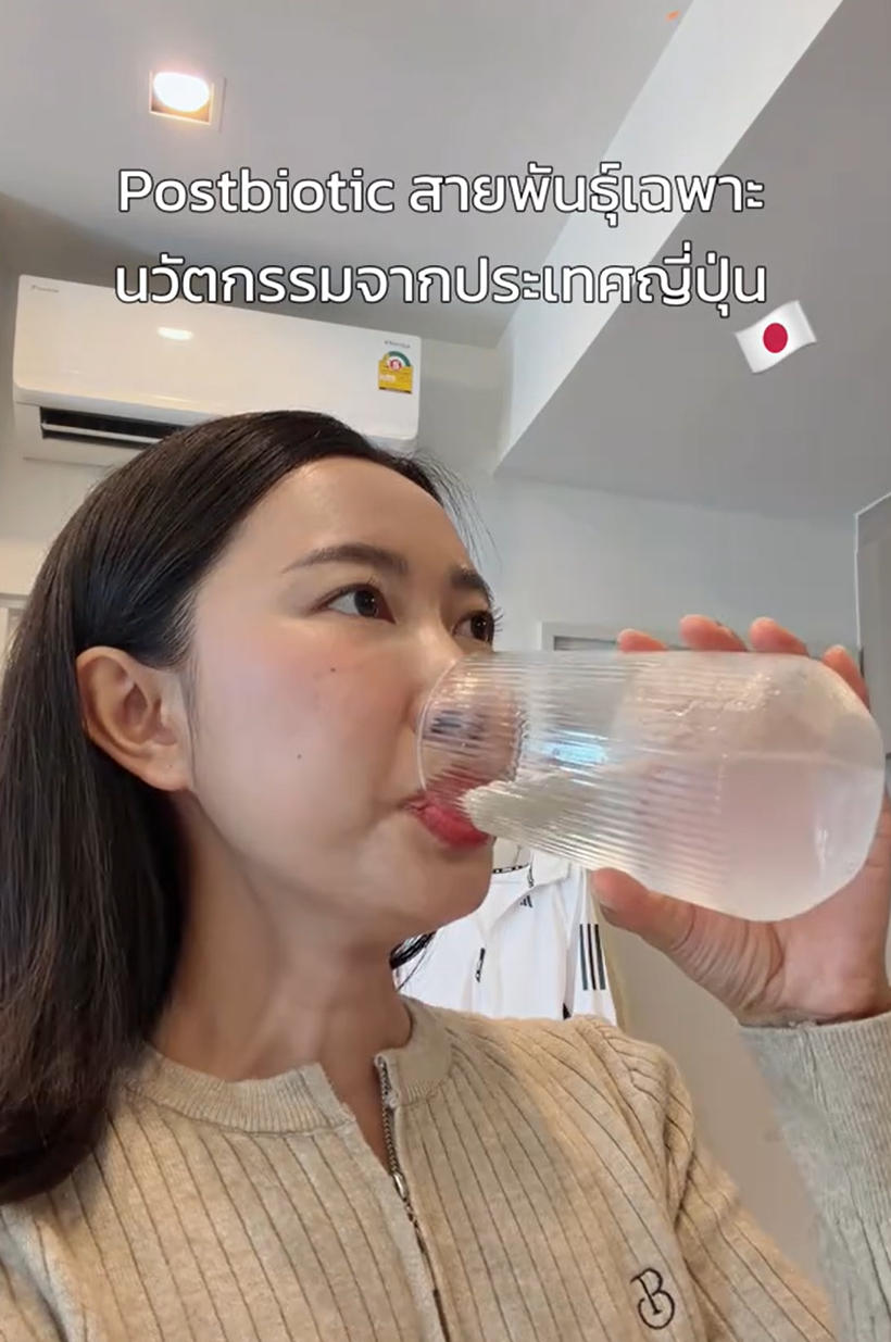 เจอแล้ว ! สิ่งที่มาเหนือกว่าวิตามินซี ที่ร่างกายตามหา 

#ตุ้มติ้มสาวบ้านนาแฟนหมอ #แฟนหมอ #พักผ่อนน้อย #Imuvatec #Nectapharma