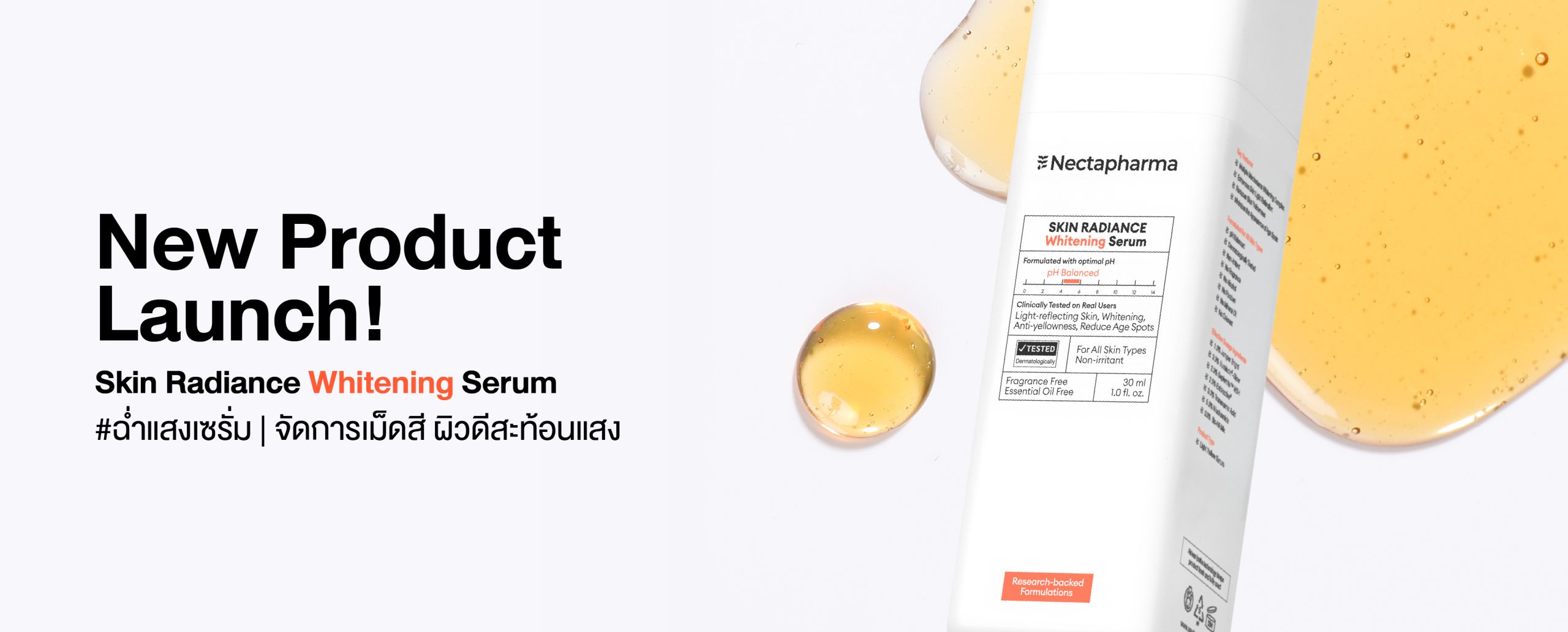 Nectapharma 
`Research-backed Formulations`