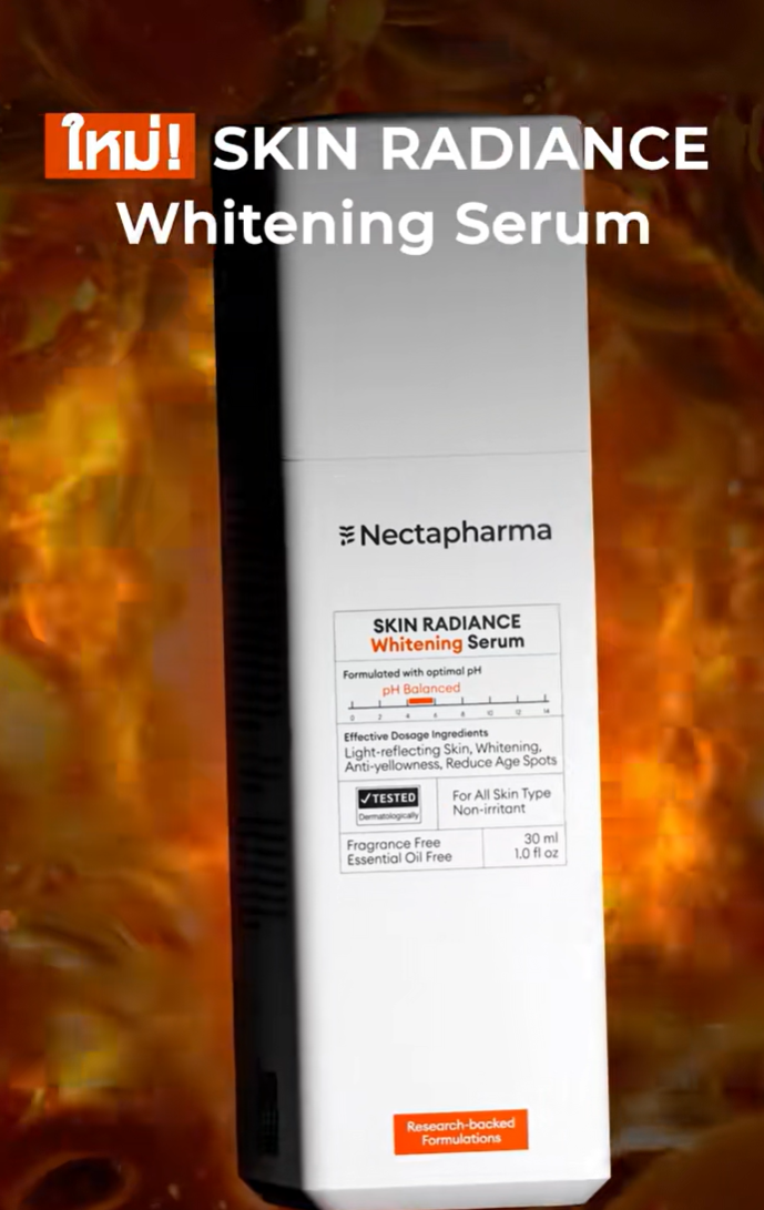 New! Whitening Serum สูตรใหม่
#ฉ่ำแสงเซรั่ม ผิวสะท้อนแสง นิยามใหม่ของคำว่าผิวกระจ่างใส
.
🧬รวมสารสกัดคิดมาดี 
1% Juniper Bright
3% ILLUMISCIN®-GLOW
2.5% Exfolactive®
2% Sepiwhite™
3% Tranexamic Acid
5% Niacinamide
3% Bio-HA Mix