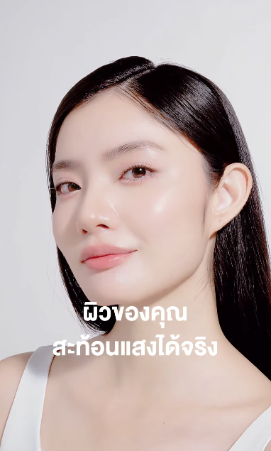 จาก 1 ปีที่แล้วที่ทุกคนถามหา Whitening Serum 🧡 เข้ามาเยอะมากๆ ทีม Nectapharma ไม่เคยลืมคำสัญญา เราใช้เวลาตลอดทั้งปี ทุ่มงบวิจัยกว่า 500,000 บาท เพื่ออัปเกรดสูตรให้ดีที่สุด

วันนี้ 