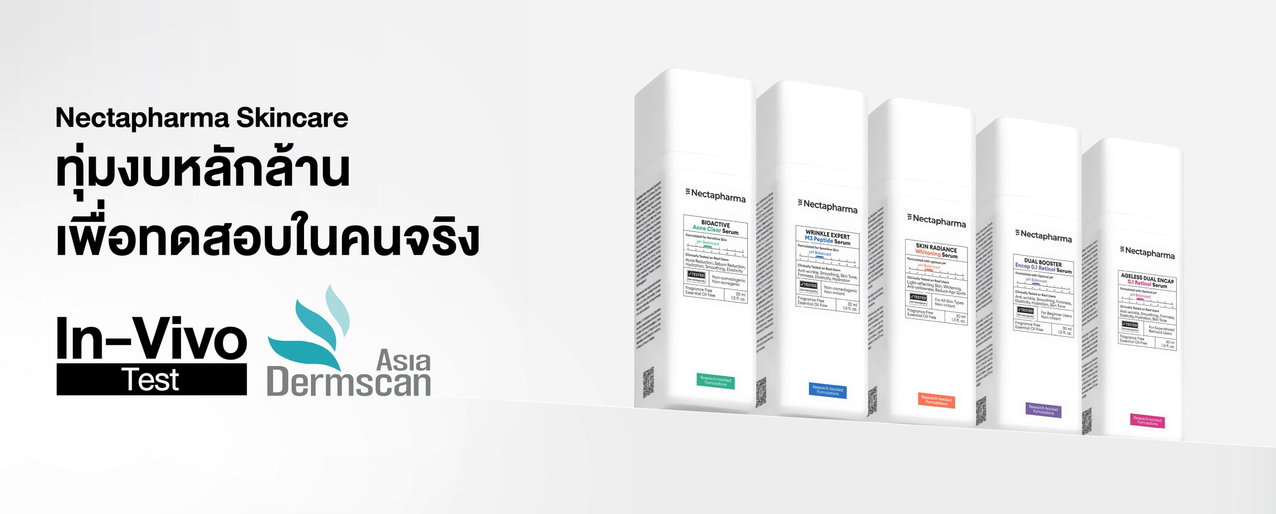 `โปรโมชั่นพิเศษ`
ลดสูงสุด 15%