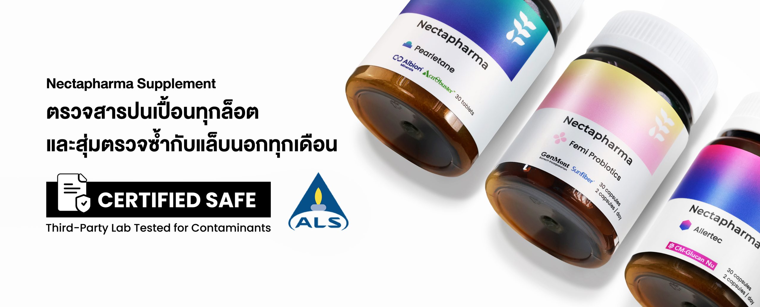 `โปรโมชั่นพิเศษ`
ลดสูงสุด 15%