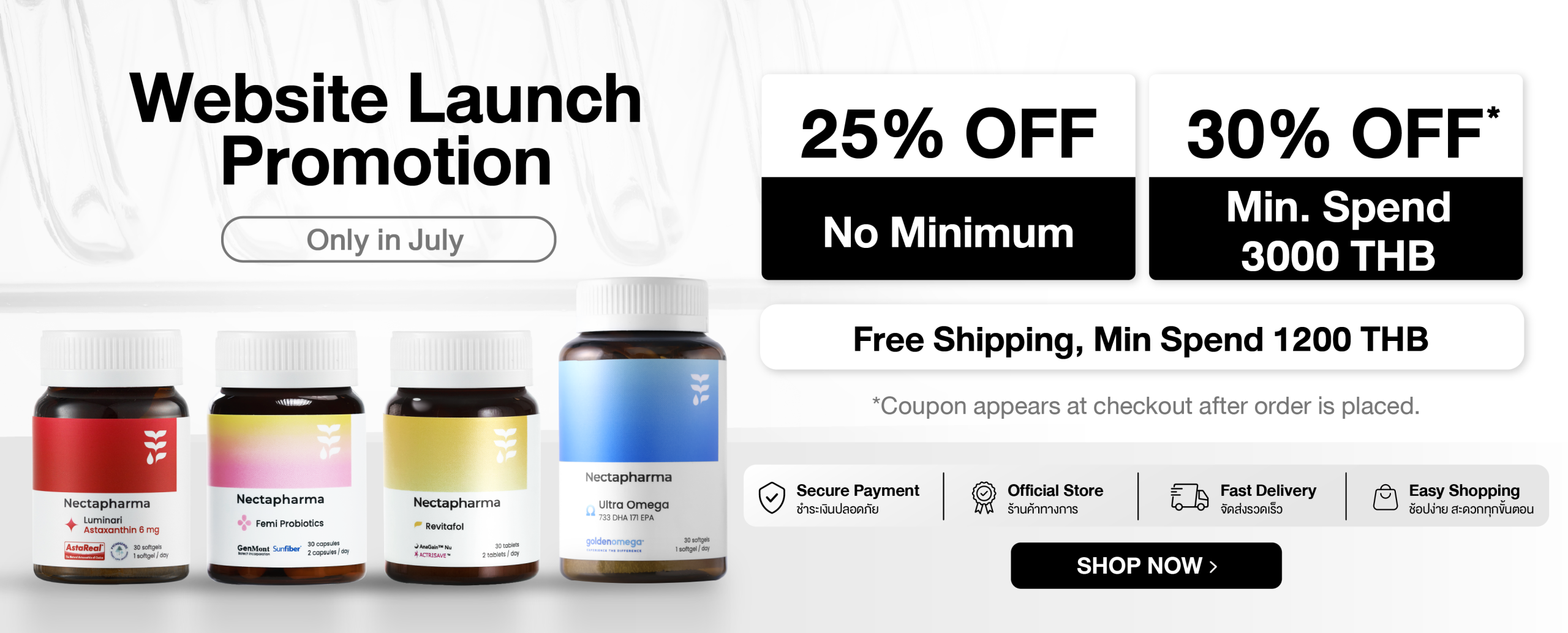`Nectapharma
Research-Backed Formulations`