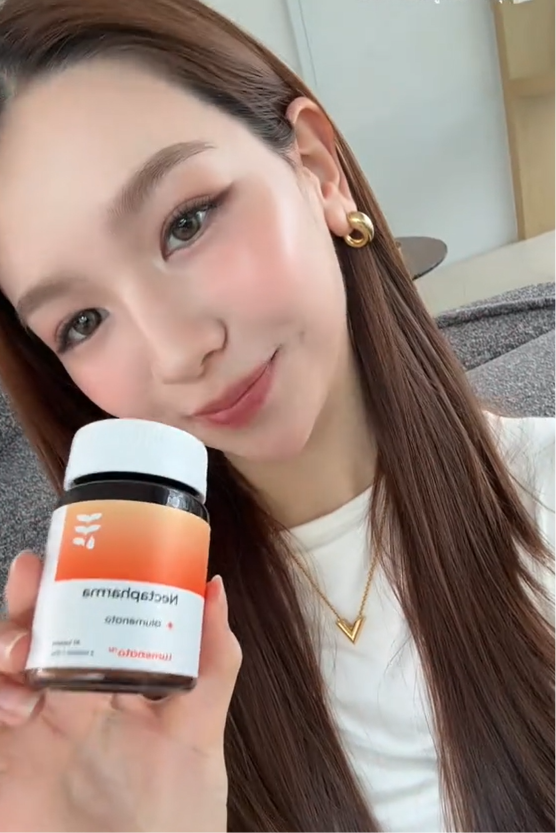 มาบอกsupplementที่ช่วงนี้ทานเป็นประจำค่า🤍
#วิตามินฉ่ำโกลว์ #Glumenato
#Nectapharma