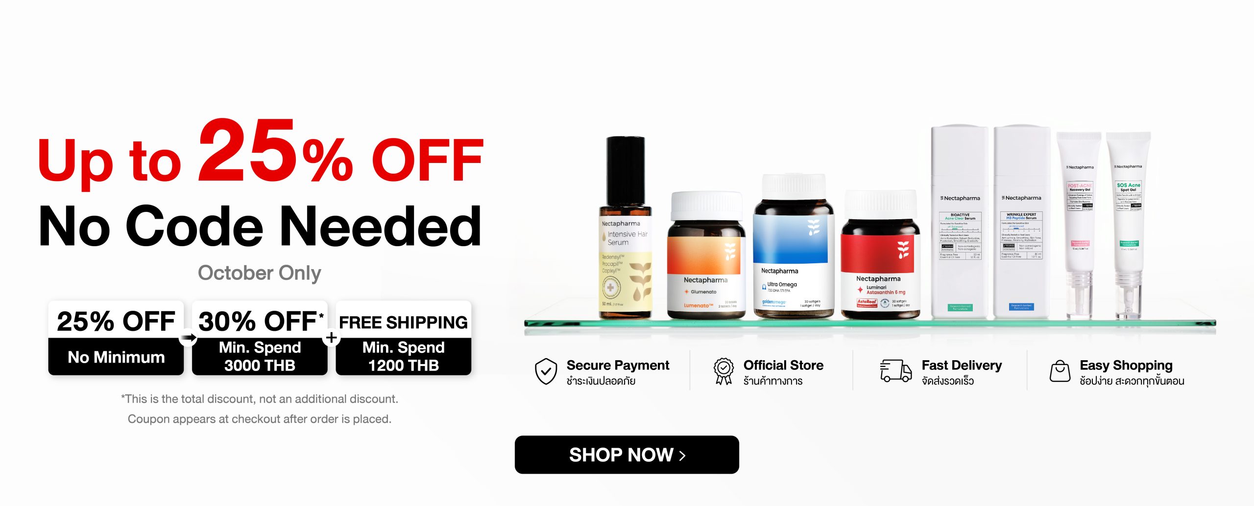 `Nectapharma
Research-Backed Formulations`
