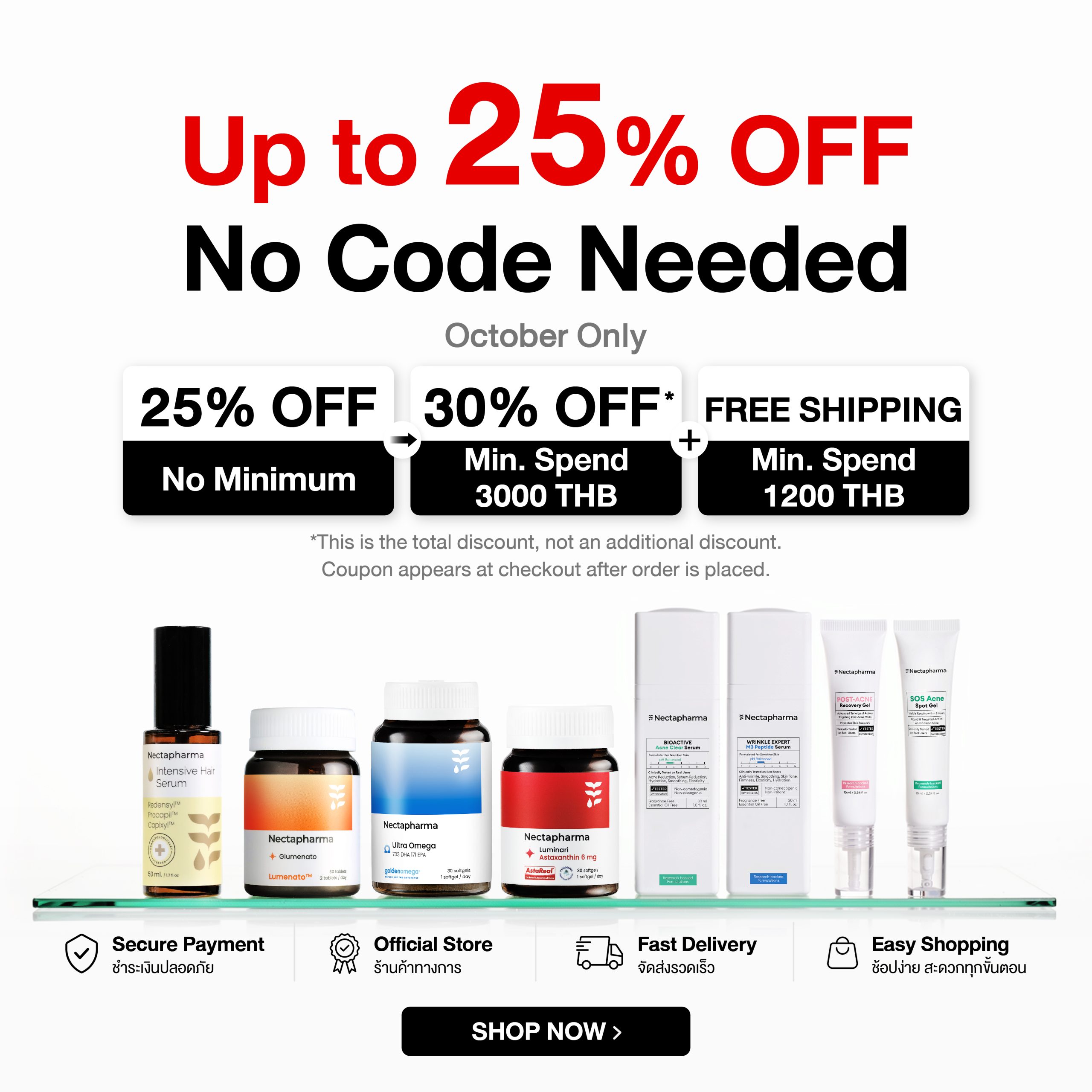 `Nectapharma
Research-Backed Formulations`